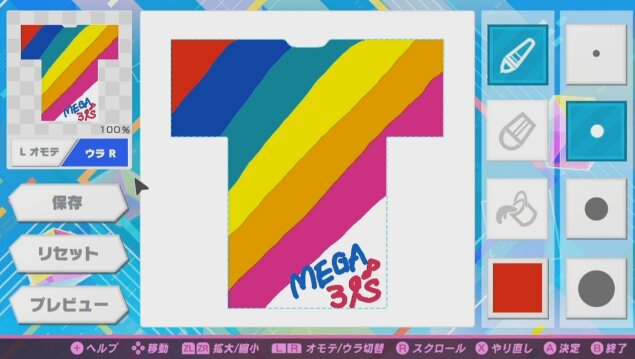 『初音ミク Project DIVA MEGA39's』DL楽曲は『Future Tone』収録曲から！ コラボ情報や、「ミクダヨー」TikTokデビューも!?【生放送まとめ】