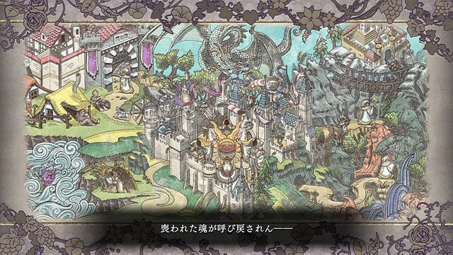Fe 風花雪月 煤闇の章 は Lvから始まる手強い戦い 序盤のプレイ感をお届け 新キャラ4人は どのステータスがどれくらい上がった 6枚目の写真 画像 インサイド