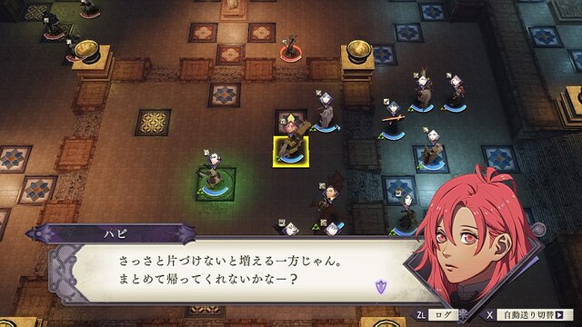 Fe 風花雪月 煤闇の章 は Lvから始まる手強い戦い 序盤のプレイ感をお届け 新キャラ4人は どのステータスがどれくらい上がった 15枚目の写真 画像 インサイド