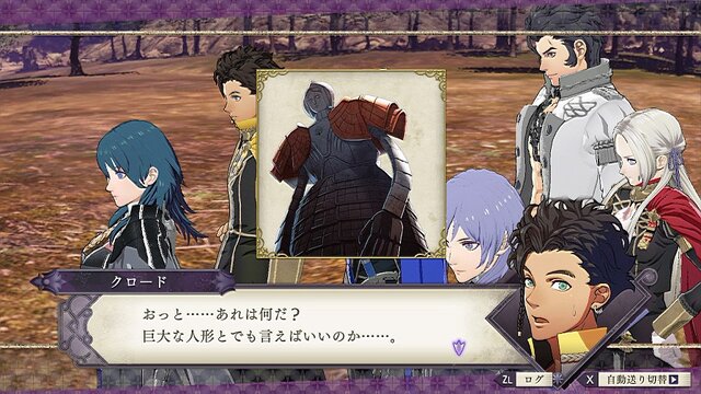 『FE 風花雪月』「煤闇の章」は、LV20から始まる手強い戦い！ 序盤のプレイ感をお届け─新キャラ4人は、どのステータスがどれくらい上がった？