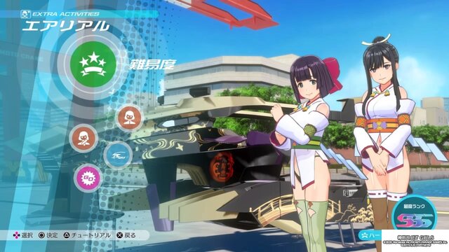 『神田川JET GIRLS』の真髄は背中にあり！？レースゲームならではの“後ろ姿コレクション”を紹介