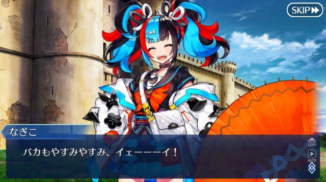 Fgo 清少納言 イラストをmika Pikazo氏が披露 ゲーム内では見られない貴重な一枚が いとエモし インサイド