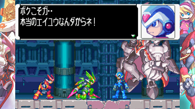 ロックマンゼロ ゼクス ダブルヒーローコレクション の名作ぶりに酔え ゼットセイバーからロックマン大戦争まで魅力をお伝え インサイド