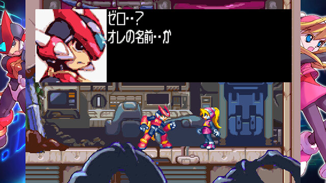 ロックマンゼロ ゼクス ダブルヒーローコレクション の名作ぶりに酔え ゼットセイバーからロックマン大戦争まで魅力をお伝え インサイド