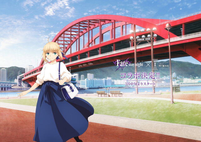 劇場版「「Fate/stay night [Heaven's Feel]」III.spring song」第3弾キービジュアル公開！“3つ”の最新コラボ情報も発表―限定イラストに注目【特番まとめ】