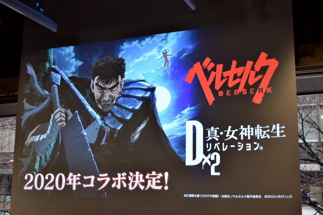 『Ｄ×２』2周年ファンミーティングをレポート！『ベルセルク』コラボに加え待望の追加キャラクター＆悪魔など、新情報が続々解禁！