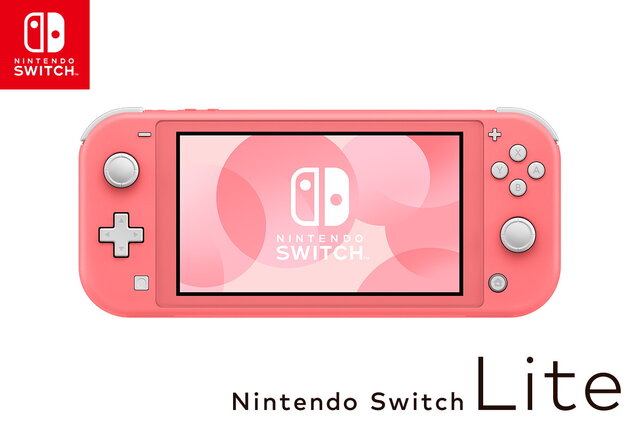 ニンテンドースイッチLiteの新色「コーラル」が3月20日発売決定！3月7日より予約受付スタート─春にぴったりなピンク色