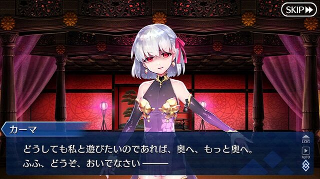 Fgo カーマが まさかのダブルピース Redrop氏の描く イライラのアサシン がtwitterに降臨 インサイド