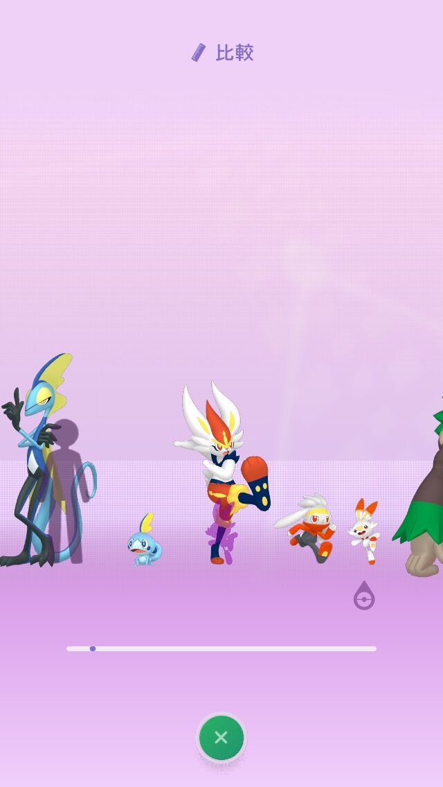 ポケモンhome キョダイポケモンの名は伊達じゃない 驚きの詰まったポケモンの高さ比較機能を楽しもう インサイド ポケモンhome キョダイポケモンの名は伊達じゃない 驚きの詰まったポケモンの高さ比較機能を楽しもう インサイド