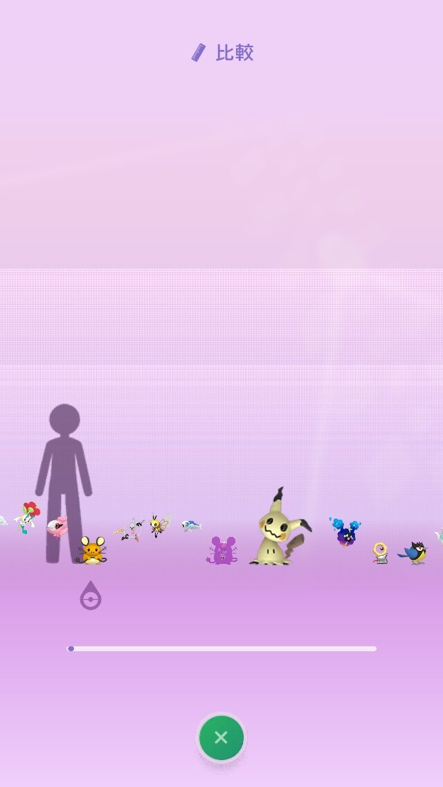 ポケモンhome キョダイポケモンの名は伊達じゃない 驚きの詰まったポケモンの高さ比較機能を楽しもう インサイド