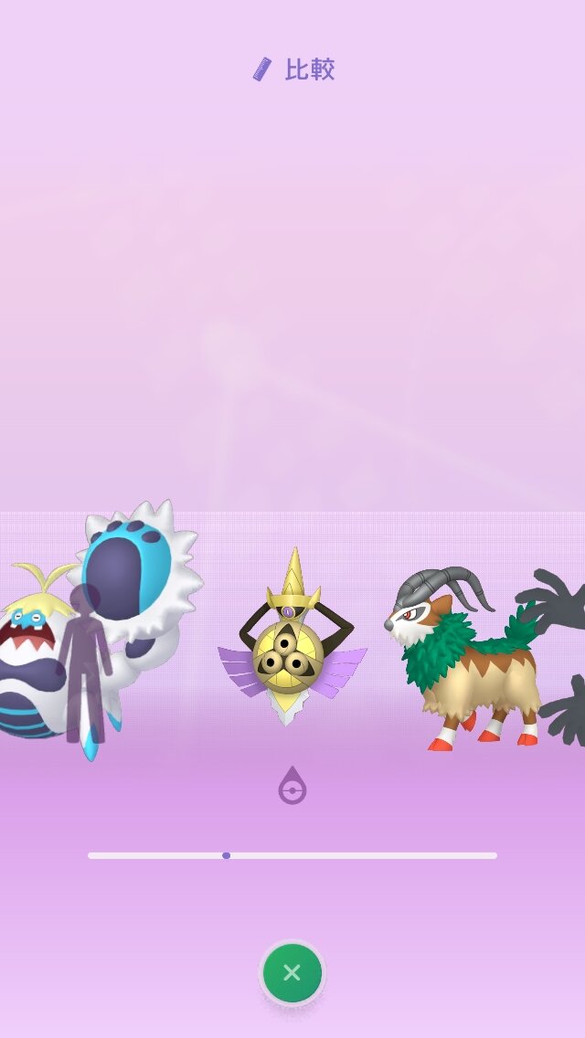 ポケモンhome キョダイポケモンの名は伊達じゃない 驚きの詰まったポケモンの高さ比較機能を楽しもう 2ページ目 インサイド ポケモンhome キョダイポケモンの名は伊達じゃない 驚きの詰まったポケモンの高さ比較機能を楽しもう 2ページ目 インサイド