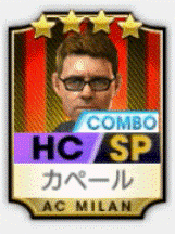 『サカつくRTW』新要素「レーン特徴」実装─“アップデート記念スカウト”及び“レジェンドマッチ”もスタート！