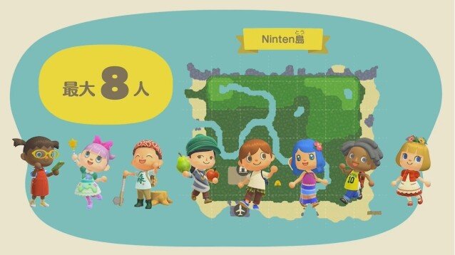 『あつまれ どうぶつの森』無料アップデートで季節限定イベントを実施！ 気になる疑問に答えるFAQを「あつまれ どうぶつの森 Direct」で公開