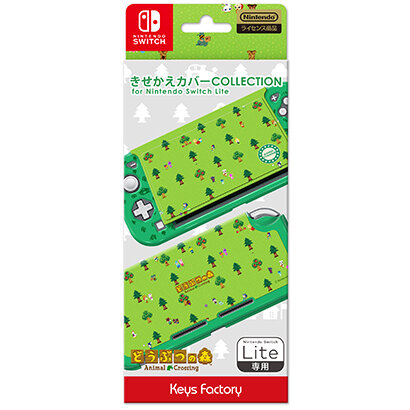 『あつまれ どうぶつの森』関連グッズひとまとめ！ amiibo・化粧箱・実用アイテムなどをチェック