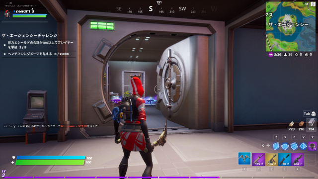 【特集】『フォートナイト』チャプター2シーズン2のマップを早速探索！ 気になる変更点をチェック