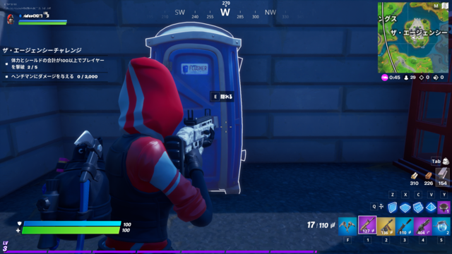 【特集】『フォートナイト』チャプター2シーズン2のマップを早速探索！ 気になる変更点をチェック