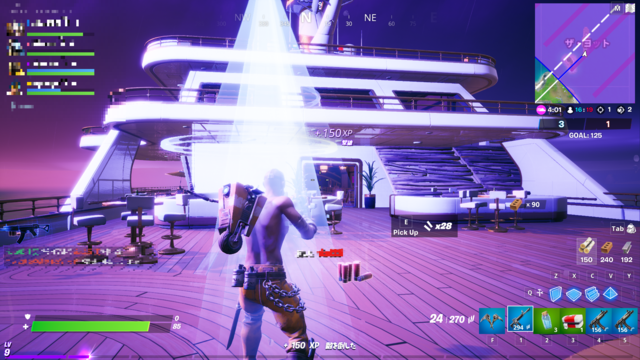 【特集】『フォートナイト』チャプター2シーズン2のマップを早速探索！ 気になる変更点をチェック