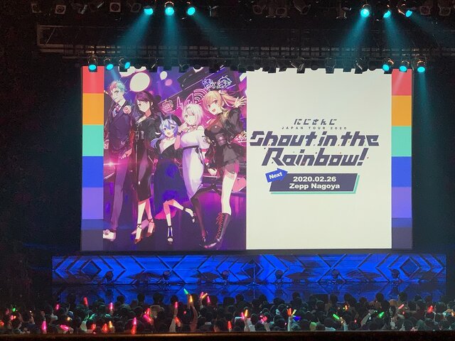 「にじさんじJAPAN TOUR 2020 Shout in the Rainbow！」難波公演レポート！2周年を迎えたVTuberグループから本間ひまわりほか人気ライバーが集結