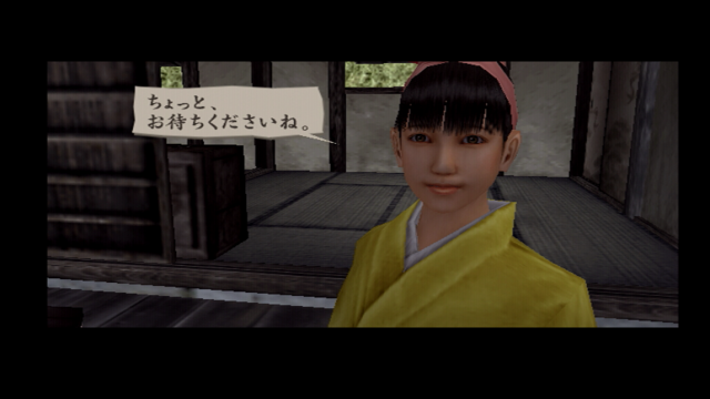 【特集】18年ぶりの再訪……PS2名作ACT『侍』と新作『侍道外伝 KATANAKAMI』を徹底比較