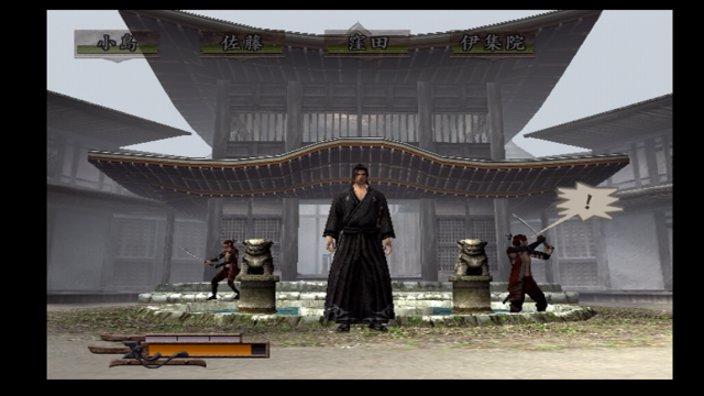 【特集】18年ぶりの再訪……PS2名作ACT『侍』と新作『侍道外伝 KATANAKAMI』を徹底比較