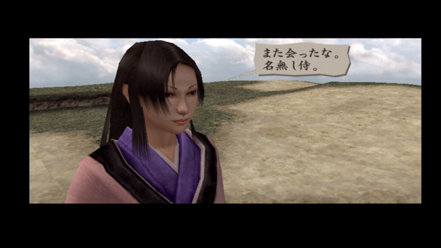 【特集】18年ぶりの再訪……PS2名作ACT『侍』と新作『侍道外伝 KATANAKAMI』を徹底比較