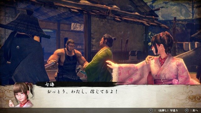 【特集】18年ぶりの再訪……PS2名作ACT『侍』と新作『侍道外伝 KATANAKAMI』を徹底比較