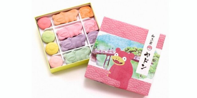 ヤドンの形の和三盆 うどん県 ヤドン コラボ商品が東京 新橋に上陸 ヤドン尽くしのアイテムずらり インサイド