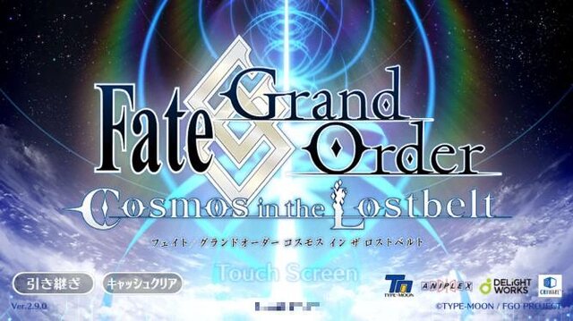 Fgo アップデート後に 非対応端末の Iphone 6 でログインしてみた 起動できた ロード時間はどうなった インサイド