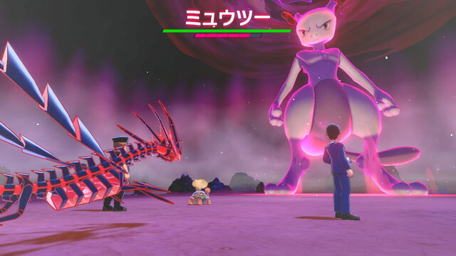 ポケモン ソード シールド 伝説ポケモンで挑むダイマックスミュウツー ザシアン ムゲンダイナを連れて行った結果は インサイド ポケモン ソード シールド 伝説ポケモンで挑むダイマックスミュウツー ザシアン ムゲンダイナを連れて行った結果は インサイド