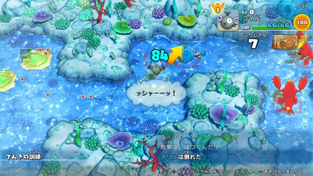 ポケモンへの親しみがますます深まる！遊びやすさも進化した『ポケモン不思議のダンジョン 救助隊DX』レビュー