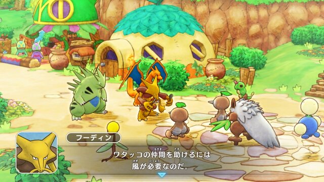 ポケモンへの親しみがますます深まる！遊びやすさも進化した『ポケモン不思議のダンジョン 救助隊DX』レビュー