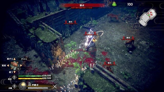 【吉田輝和の絵日記】昼は鍛冶屋経営、夜はダンジョン探索！ 婚活のため死の商人に徹する剣術アクションRPG『侍道外伝 KATANAKAMI』