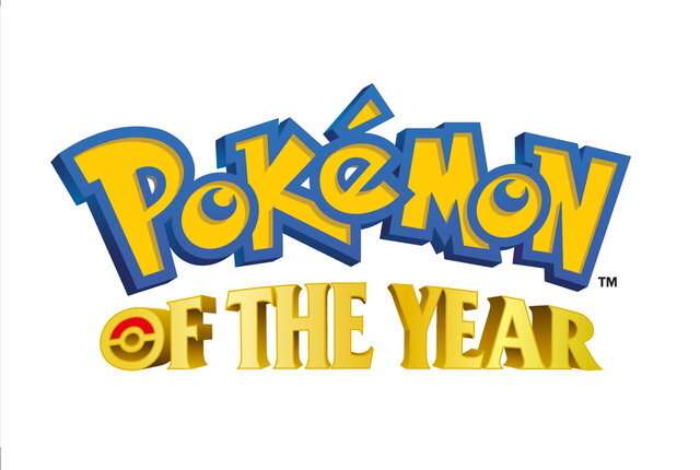 色々な部門で見る ポケモン オブ ザ イヤー 御三家や伝説 イーブイだけ等で見た場合のランキングは インサイド 色々な部門で見る ポケモン オブ ザ イヤー 御三家や伝説 イーブイだけ等で見た場合のランキングは インサイド