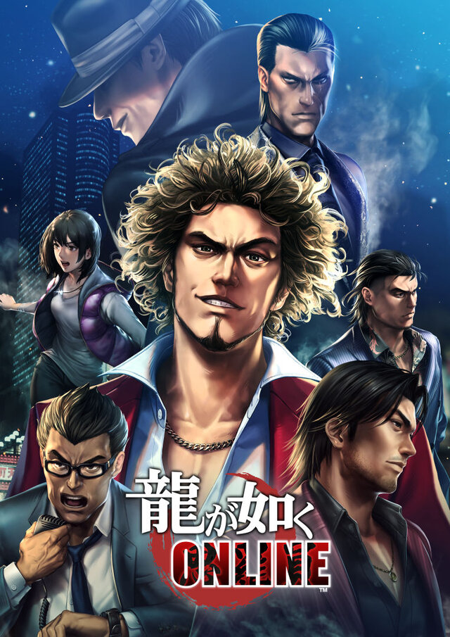 龍が如く Online X 龍が如く 維新 イベントストーリー5章 追加 新たなガチャには西郷 桂 佐々木が登場 インサイド 龍が如く Online X 龍が如く 維新 イベントストーリー5章 追加 新たなガチャには西郷 桂 佐々木が登場 インサイド