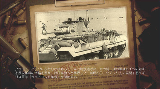 (C)SUCCESS Corporation/Illustrated by Yoshio Sugiura