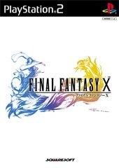 20周年を迎えた「PS2」は忘れられないゲームだらけ！『FFX』『真・女神転生III』や『九龍妖魔學園紀』『バンピートロット』など、読者の「思い出のタイトル」を紹介