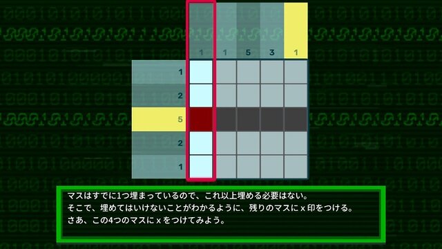 『パズル探偵スカウト』ドジっ子ロボットと助け合いながらパズルで事件を解決！数字パズル好きも必見【プレイレポ】