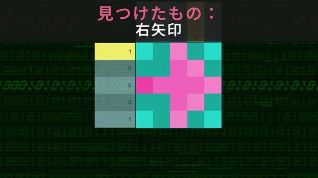 『パズル探偵スカウト』ドジっ子ロボットと助け合いながらパズルで事件を解決！数字パズル好きも必見【プレイレポ】