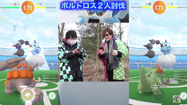 ボルトロスを2人で倒す 雷神 攻略に必要不可欠なポケモンと戦術を徹底解説 ポケモンgo 秋田局 インサイド ボルトロスを2人で倒す 雷神 攻略に必要不可欠なポケモンと戦術を徹底解説 ポケモンgo 秋田局 インサイド