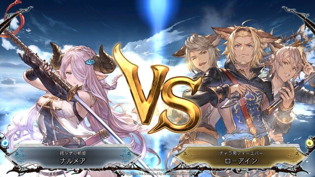 『グラブル ヴァーサス』のナルメアは“アンニュイ抜刀娘”だと思ってたけど、“子犬お姉さん”だった─本家を知らない格ゲーマーが「24歳 134cm」に斬り伏せられた日