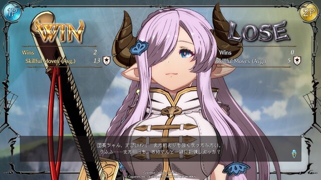 『グラブル ヴァーサス』のナルメアは“アンニュイ抜刀娘”だと思ってたけど、“子犬お姉さん”だった─本家を知らない格ゲーマーが「24歳 134cm」に斬り伏せられた日