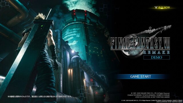 Ff7 リメイク 体験版は期待以上だった 製品版は買う 新たな魅力に触れたユーザーの感想を大募集 アンケート インサイド