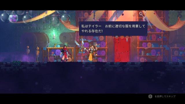 【プレイレポ】『Dead Cells』と『Super Crush KO』アクションだけじゃない、世界観に引き込まれる2Dアクションゲームを紹介！