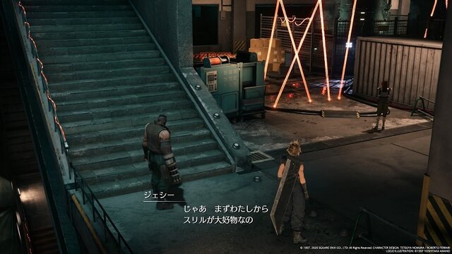 これからの『FF7』はジェシーの時代がやってくる！『FF7 リメイク』であまりにも魅力的に生まれ変わったジェシーに注目