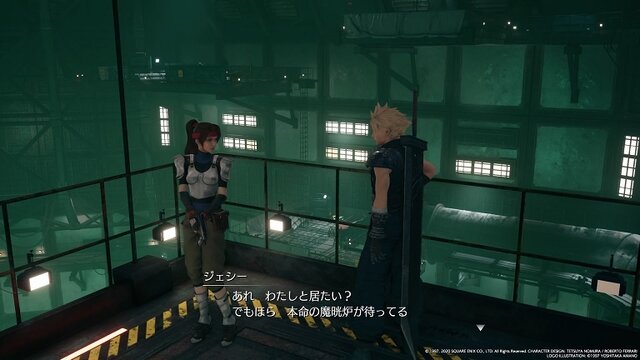 これからの『FF7』はジェシーの時代がやってくる！『FF7 リメイク』であまりにも魅力的に生まれ変わったジェシーに注目