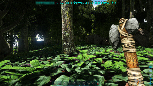 甘くて苦い恐竜生活 Ark Survival Evolved のやさしいはじめかた Update 7枚目の写真 画像 インサイド
