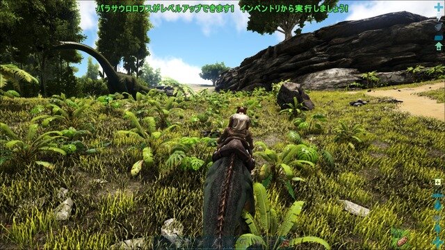 甘くて苦い恐竜生活……『ARK: Survival Evolved』のやさしいはじめかた【UPDATE】