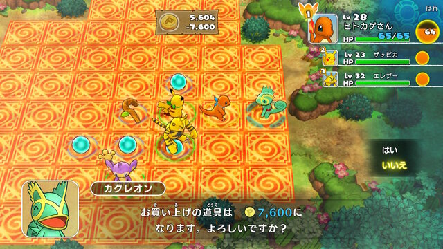 トルネコ や シレン が好きな人にとって ポケモン不思議のダンジョン 救助隊dx は実際どうなの ローグライク好きなら遊ばないともったいない インサイド トルネコ や シレン が好きな人にとって ポケモン不思議のダンジョン 救助隊dx は実際どうなの ローグライク好きなら遊ばないともったいない インサイド