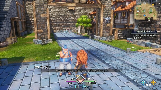 『聖剣伝説3 TRIALS of MANA』体験版プレイレポ