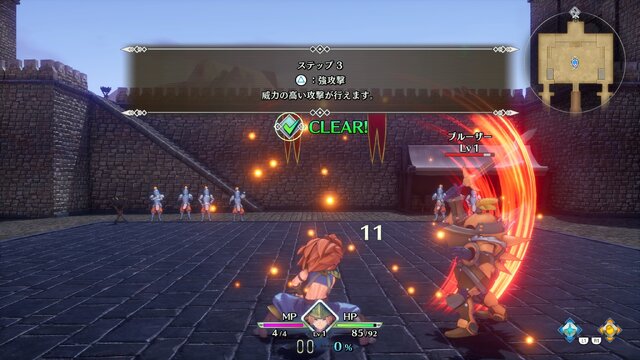 『聖剣伝説3 TRIALS of MANA』体験版プレイレポ